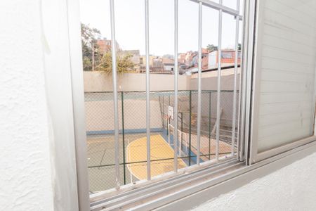 Apartamento para alugar com 42m², 2 quartos e 1 vaga Apartamento para alugar com 42m², 2 quartos e 1 vagaVista do Quarto 2