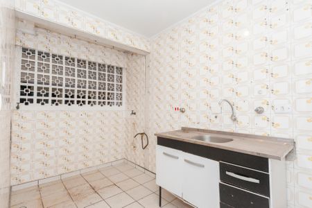Apartamento para alugar com 42m², 2 quartos e 1 vaga Apartamento para alugar com 42m², 2 quartos e 1 vagaCozinha