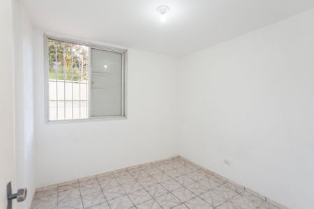 Apartamento para alugar com 42m², 2 quartos e 1 vaga Apartamento para alugar com 42m², 2 quartos e 1 vagaQuarto 2