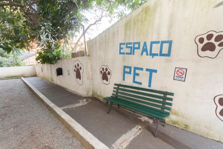 Apartamento para alugar com 42m², 2 quartos e 1 vaga Apartamento para alugar com 42m², 2 quartos e 1 vagaEspaço Pet