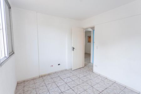 Apartamento para alugar com 42m², 2 quartos e 1 vaga Apartamento para alugar com 42m², 2 quartos e 1 vagaQuarto 1