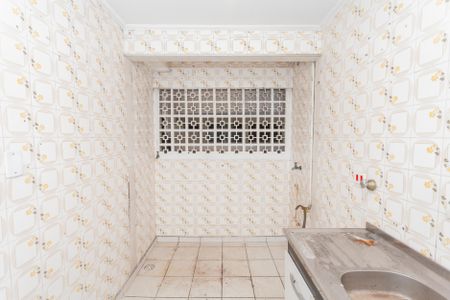 Apartamento para alugar com 42m², 2 quartos e 1 vaga Apartamento para alugar com 42m², 2 quartos e 1 vagaCozinha