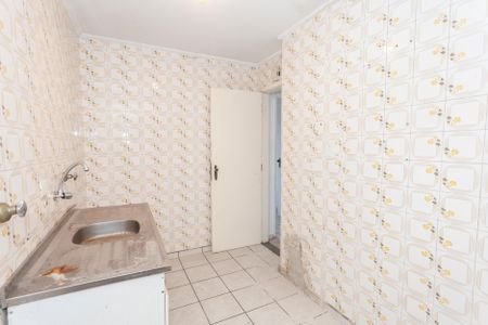 Apartamento para alugar com 42m², 2 quartos e 1 vaga Apartamento para alugar com 42m², 2 quartos e 1 vagaCozinha