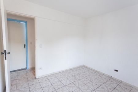 Apartamento para alugar com 42m², 2 quartos e 1 vaga Apartamento para alugar com 42m², 2 quartos e 1 vagaQuarto 1