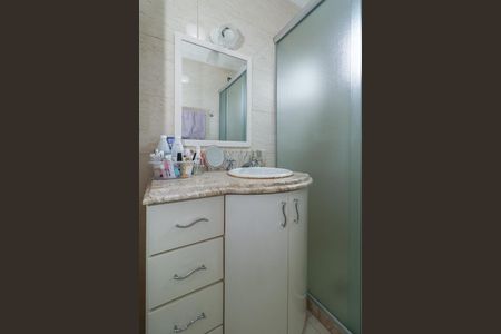 Apartamento à venda com 117m², 3 quartos e 2 vagasBanheiro Social