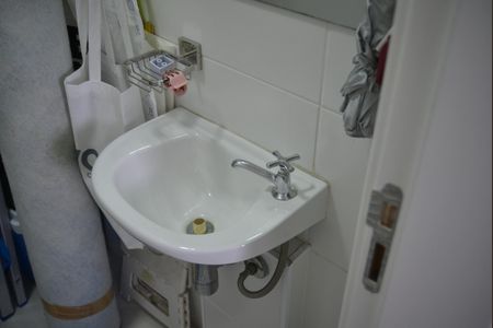 Apartamento à venda com 92m², 2 quartos e 1 vagaBanheiro de Serviço