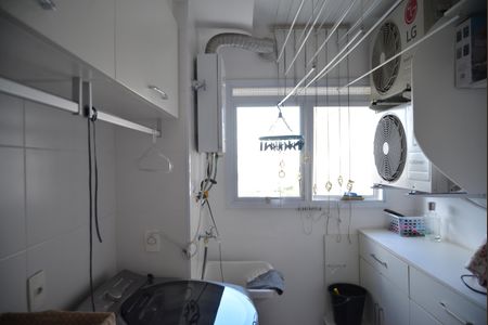 Apartamento à venda com 92m², 2 quartos e 1 vagaArea de Serviço