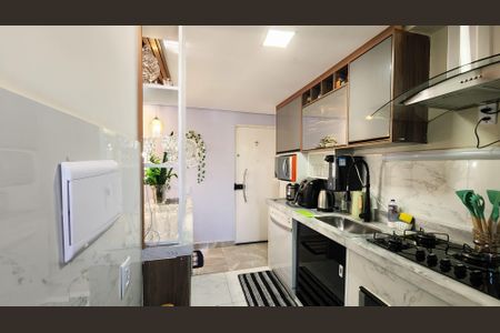 Apartamento à venda com 45m², 2 quartos e 1 vagaCozinha