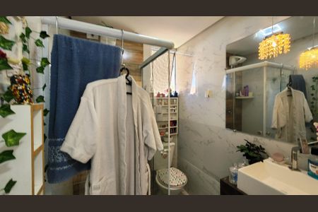 Apartamento à venda com 45m², 2 quartos e 1 vagaBanheiro Social