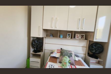 Apartamento à venda com 45m², 2 quartos e 1 vagaQuarto 1