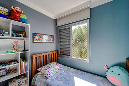 Apartamento à venda com 96m², 3 quartos e 2 vagasQuarto 2