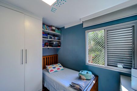 Apartamento à venda com 96m², 3 quartos e 2 vagasQuarto 1