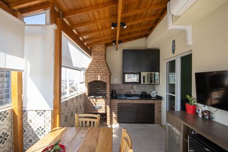 Apartamento à venda com 105m², 2 quartos e 1 vaga Apartamento à venda com 105m², 2 quartos e 1 vagaEspaço Gourmet