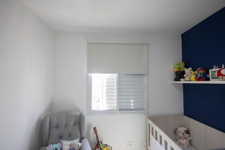 Apartamento à venda com 105m², 2 quartos e 1 vaga Apartamento à venda com 105m², 2 quartos e 1 vagaQuarto 2