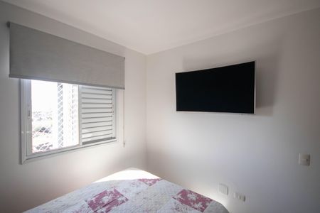 Apartamento à venda com 105m², 2 quartos e 1 vaga Apartamento à venda com 105m², 2 quartos e 1 vagaQuarto 1