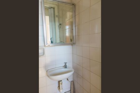Apartamento à venda com 75m², 2 quartos e 1 vaga Apartamento à venda com 75m², 2 quartos e 1 vagaBanheiro de Serviço