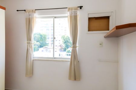 Apartamento à venda com 75m², 2 quartos e 1 vaga Apartamento à venda com 75m², 2 quartos e 1 vagaQuarto 1