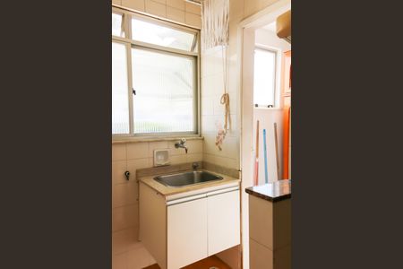 Apartamento à venda com 75m², 2 quartos e 1 vaga Apartamento à venda com 75m², 2 quartos e 1 vagaÁrea de Serviço