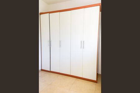 Apartamento à venda com 75m², 2 quartos e 1 vaga Apartamento à venda com 75m², 2 quartos e 1 vagaQuarto 1