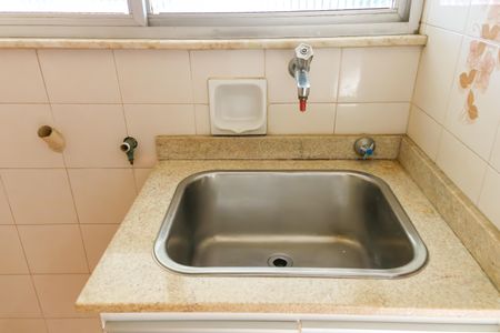 Apartamento à venda com 75m², 2 quartos e 1 vaga Apartamento à venda com 75m², 2 quartos e 1 vagaÁrea de Serviço