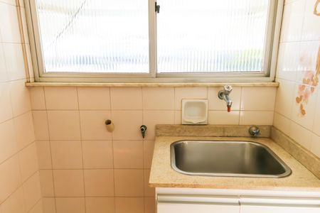 Apartamento à venda com 75m², 2 quartos e 1 vaga Apartamento à venda com 75m², 2 quartos e 1 vagaÁrea de Serviço