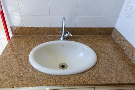 Apartamento à venda com 75m², 2 quartos e 1 vaga Apartamento à venda com 75m², 2 quartos e 1 vagaBanheiro Social