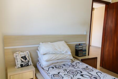 Apartamento à venda com 75m², 2 quartos e 1 vaga Apartamento à venda com 75m², 2 quartos e 1 vagaQuarto 2