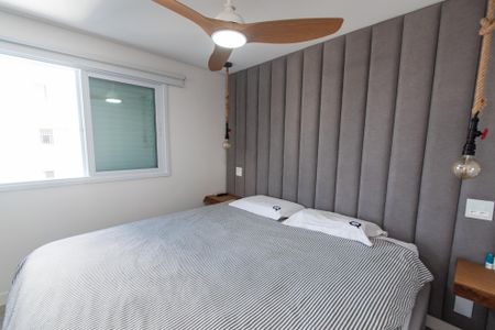 Apartamento à venda com 65m², 2 quartos e 1 vaga Apartamento à venda com 65m², 2 quartos e 1 vagaQuarto