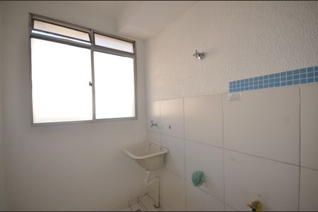 Apartamento para alugar com 42m², 2 quartos e 1 vagaÁrea de Serviço