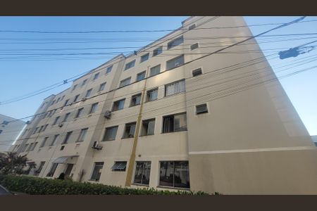 Apartamento para alugar com 42m², 2 quartos e 1 vaga Apartamento para alugar com 42m², 2 quartos e 1 vagaFachada do bloco