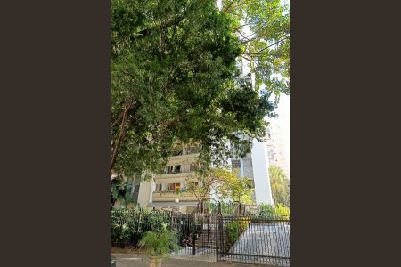 Apartamento à venda com 95m², 1 quarto e 1 vagaFachada