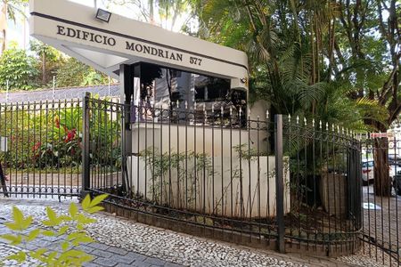 Apartamento à venda com 95m², 1 quarto e 1 vagaFachada