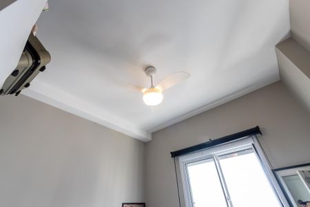 Apartamento à venda com 28m², 1 quarto e sem vagaQuarto