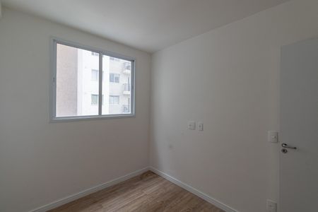 Apartamento à venda com 36m², 2 quartos e sem vaga Apartamento à venda com 36m², 2 quartos e sem vagaQuarto 2
