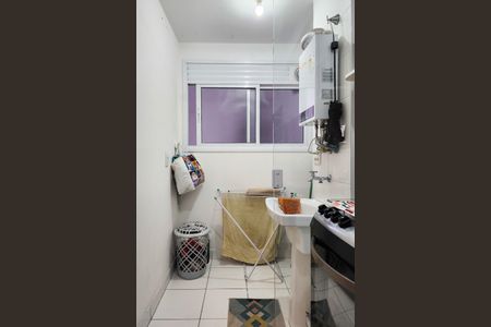 Apartamento à venda com 48m², 2 quartos e 1 vagaÁrea de Serviço