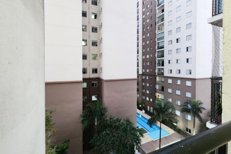 Apartamento à venda com 48m², 2 quartos e 1 vagaVista