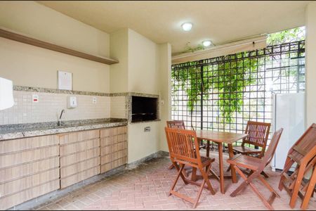 Apartamento à venda com 48m², 2 quartos e 1 vagaÁrea Comum