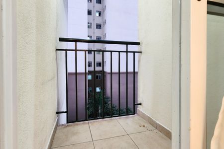 Apartamento à venda com 48m², 2 quartos e 1 vagaVaranda