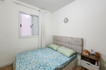 Apartamento à venda com 48m², 2 quartos e 1 vagaQuarto 1