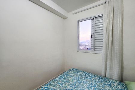 Apartamento à venda com 48m², 2 quartos e 1 vagaQuarto 1