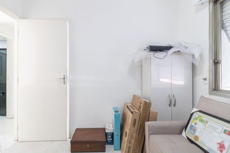 Apartamento à venda com 90m², 2 quartos e 1 vaga Apartamento à venda com 90m², 2 quartos e 1 vagaSuíte 2