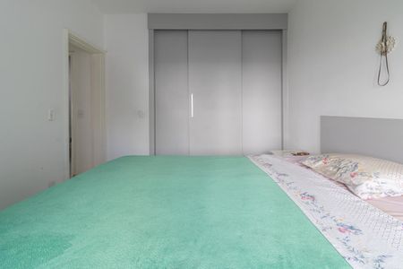 Apartamento à venda com 90m², 2 quartos e 1 vaga Apartamento à venda com 90m², 2 quartos e 1 vagaSuíte 1