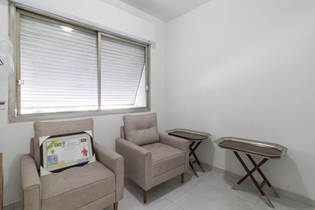 Apartamento à venda com 90m², 2 quartos e 1 vaga Apartamento à venda com 90m², 2 quartos e 1 vagaSuíte 2