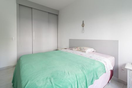 Apartamento à venda com 90m², 2 quartos e 1 vaga Apartamento à venda com 90m², 2 quartos e 1 vagaSuíte 1