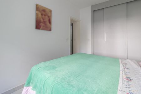 Apartamento à venda com 90m², 2 quartos e 1 vaga Apartamento à venda com 90m², 2 quartos e 1 vagaSuíte 1