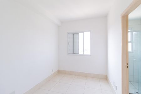 Apartamento à venda com 57m², 2 quartos e 1 vaga Apartamento à venda com 57m², 2 quartos e 1 vagaSuíte