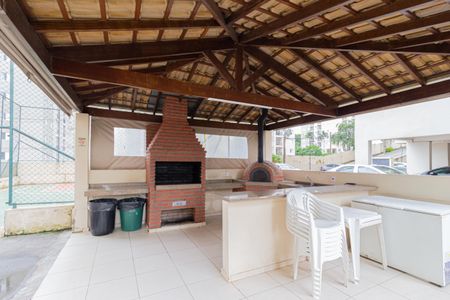 Apartamento à venda com 57m², 2 quartos e 1 vaga Apartamento à venda com 57m², 2 quartos e 1 vagaÁrea comum - Churrasqueira