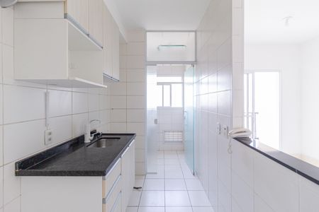 Apartamento à venda com 57m², 2 quartos e 1 vaga Apartamento à venda com 57m², 2 quartos e 1 vagaCozinha e área de serviço