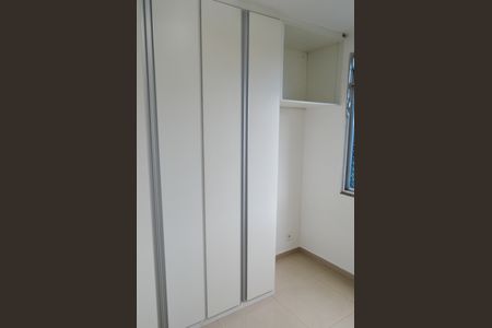 Apartamento à venda com 50m², 2 quartos e 1 vaga Apartamento à venda com 50m², 2 quartos e 1 vagaQuarto 1