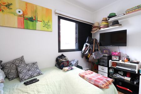 Apartamento à venda com 117m², 3 quartos e 2 vagasQuarto 1